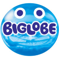 BIGLOBE ロゴ