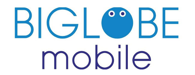 BIGLOBEモバイル ロゴ