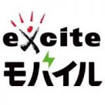 エキサイトモバイル ロゴ